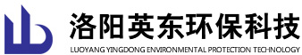 荊州市恒誠(chéng)精細(xì)化工有限公司